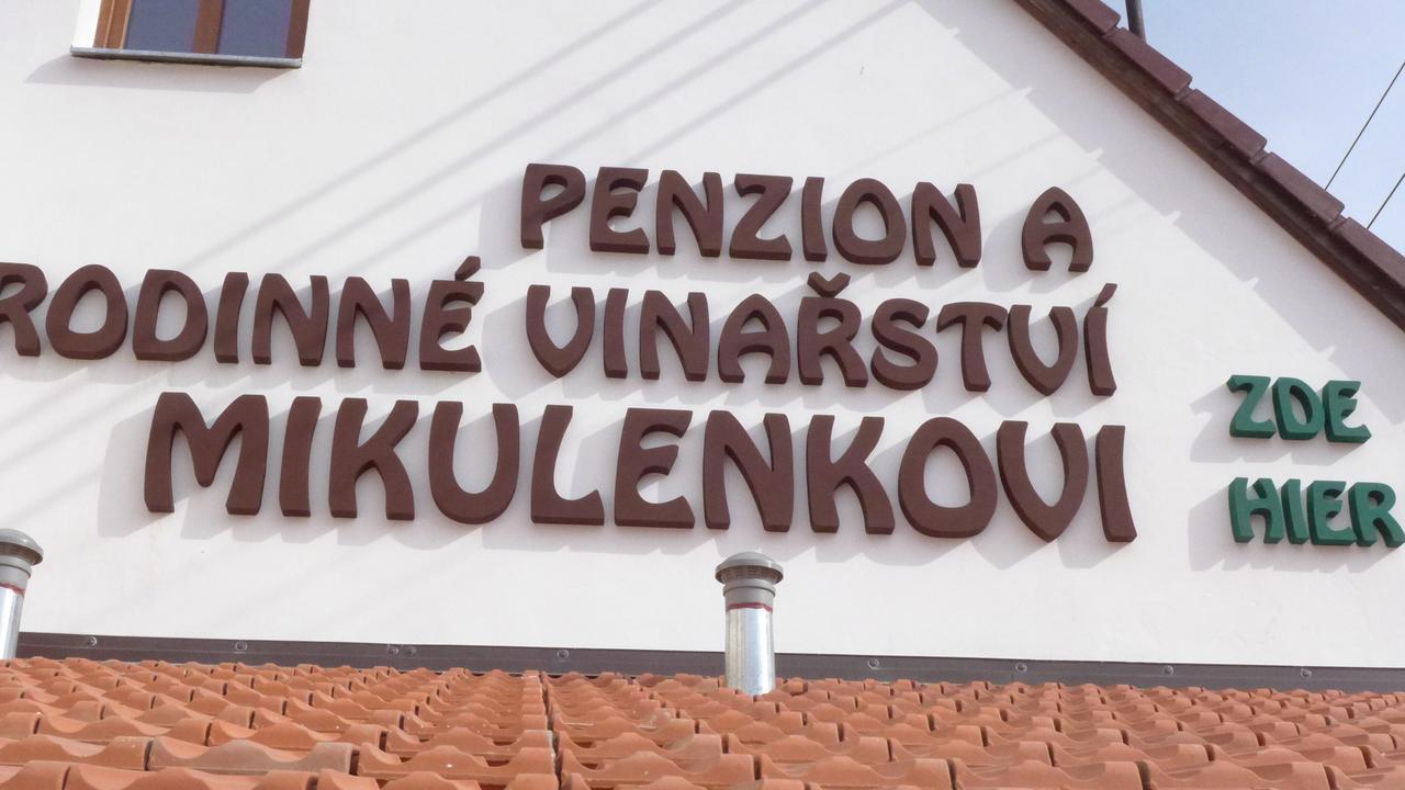 Rodinne Vinarstvi Mikulenkovi Velke Zernoseky Exterior photo